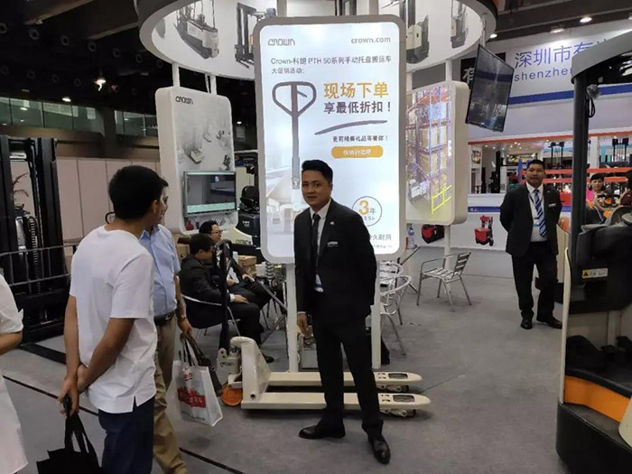 Crown-科朗叉車參與2019 中國(廣州)國際物流裝備與技術展覽會 Crown-科朗叉車參與2019 中國(廣州)國際物流裝備與技術展覽會