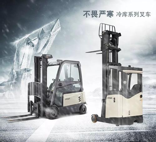 科朗冷庫叉車 科朗冷庫叉車