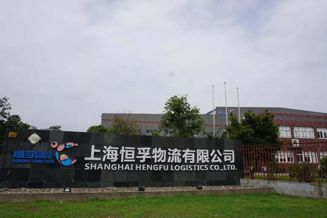 微信圖片_20191011093705 微信圖片_20191011093705