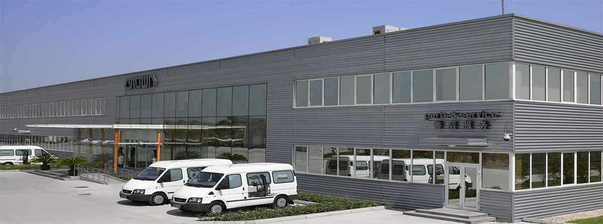 關于 · Crown-科朗 關于 · Crown-科朗