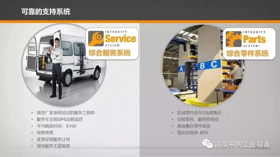 微信圖片_20190926094508 微信圖片_20190926094508