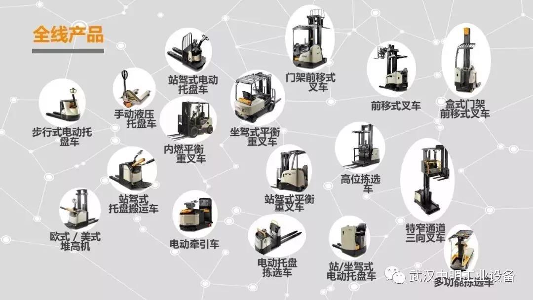 微信圖片_20190926094418 微信圖片_20190926094418