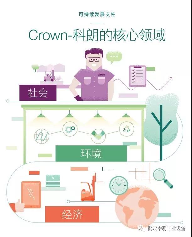 微信圖片_20190924094159 微信圖片_20190924094159