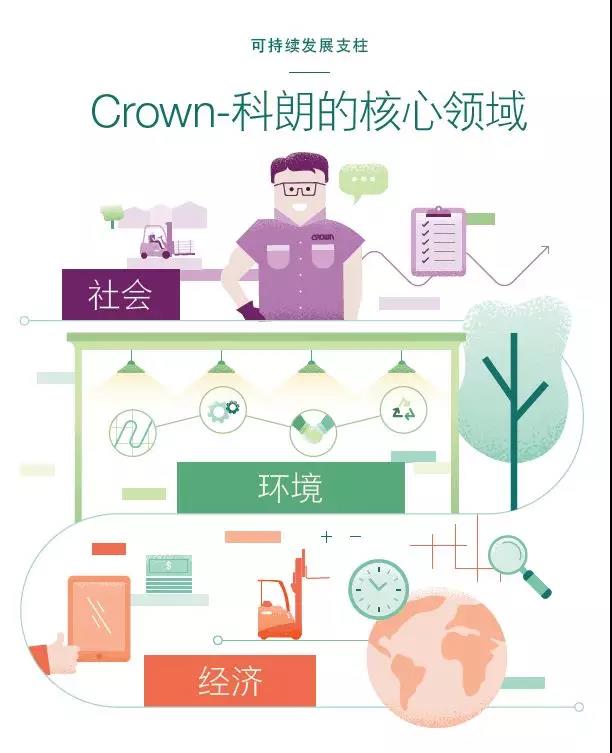 微信圖片_20190923102557 微信圖片_20190923102557