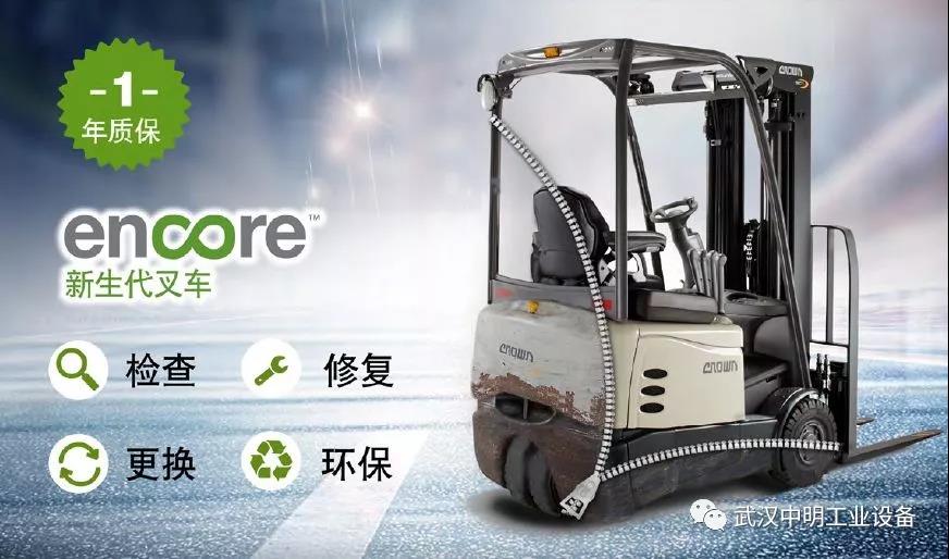 微信圖片_20190925102730 微信圖片_20190925102730