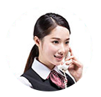 聯(lián)系中明工業(yè) 聯(lián)系中明工業(yè)