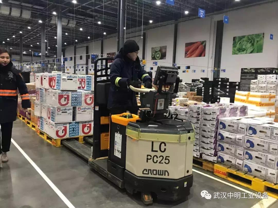 微信圖片_20190918102930 微信圖片_20190918102930