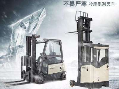 Crown-科朗叉車參展LogiMAT 劍指冷庫型叉車