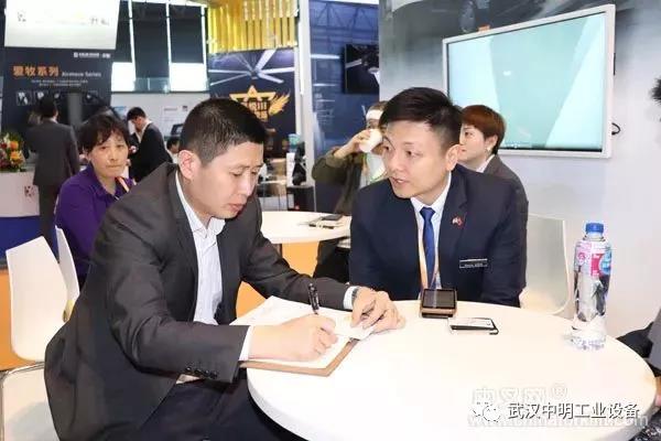 微信圖片_20190919100153 微信圖片_20190919100153