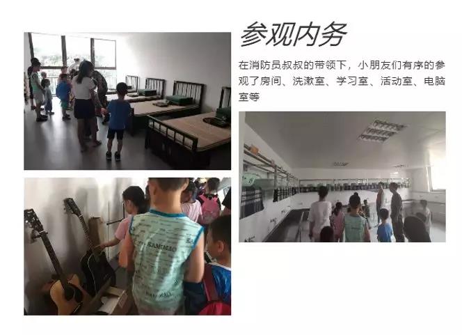 微信圖片_20190930150714 微信圖片_20190930150714