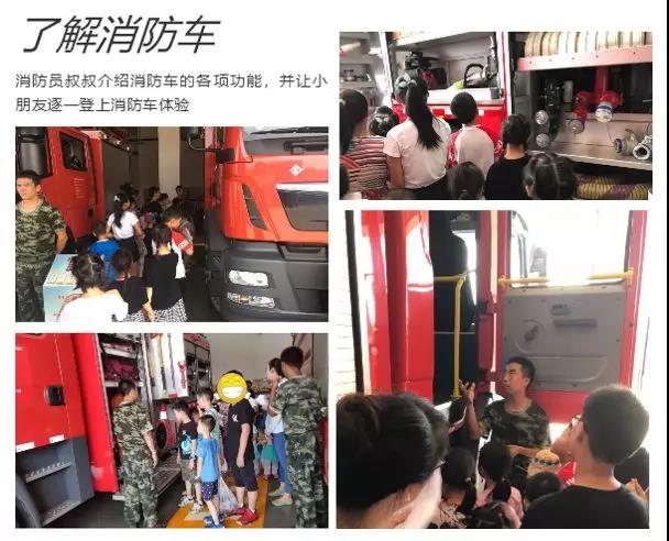 微信圖片_20190930150719 微信圖片_20190930150719