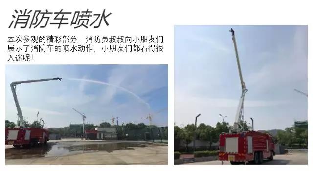 微信圖片_20190930150725 微信圖片_20190930150725